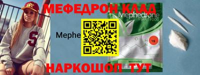 mdpv Малоярославец