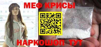 mdpv Малоярославец