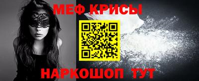 mdpv Малоярославец