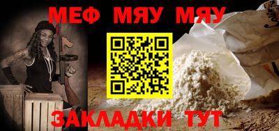 mdpv Малоярославец