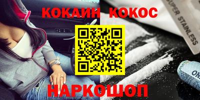 mdpv Малоярославец