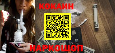mdpv Малоярославец