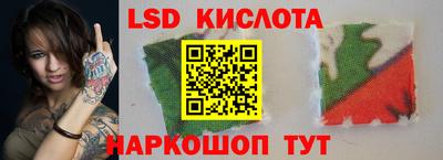 бутик Мариинск