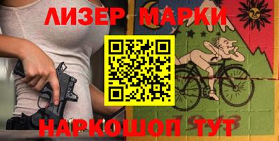mdpv Малоярославец