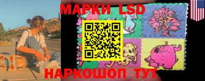 Альфа ПВП Можайск