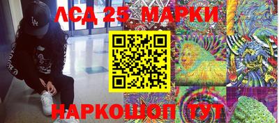 mdpv Малоярославец