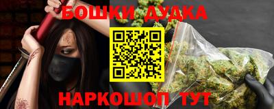 mdpv Малоярославец