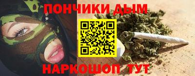 бутик Мариинск