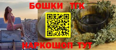 Альфа ПВП Можайск