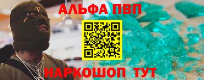 mdpv Малоярославец