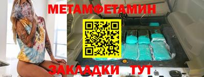 mdpv Малоярославец