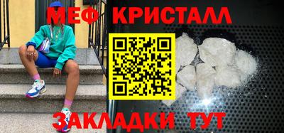 mdpv Малоярославец
