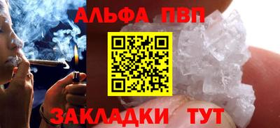 mdpv Малоярославец